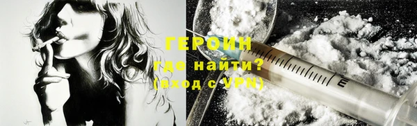 бошки Навашино