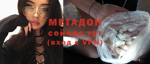 герыч Надым