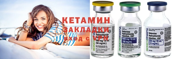 прущие крисы Наволоки