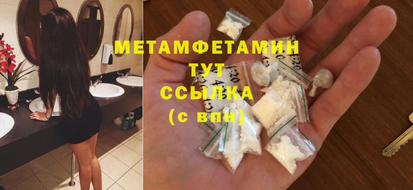 прущие крисы Наволоки