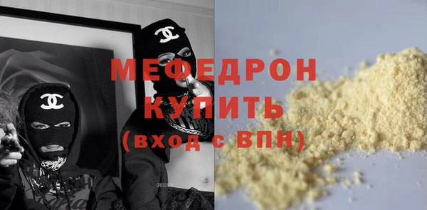 прущие крисы Наволоки
