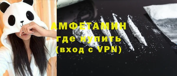 прущие крисы Наволоки