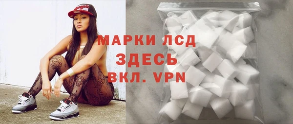 бошки Навашино