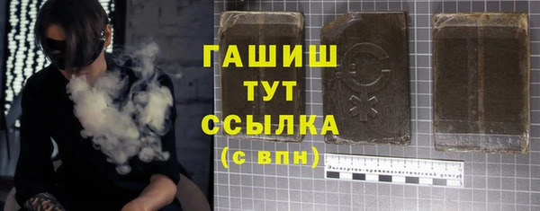 прущие крисы Наволоки
