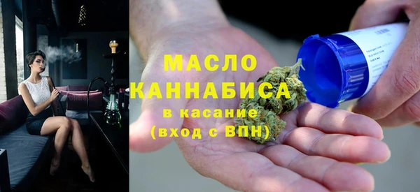 прущие крисы Наволоки