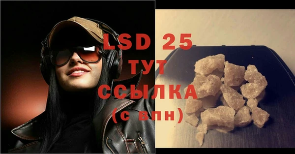 бошки Навашино
