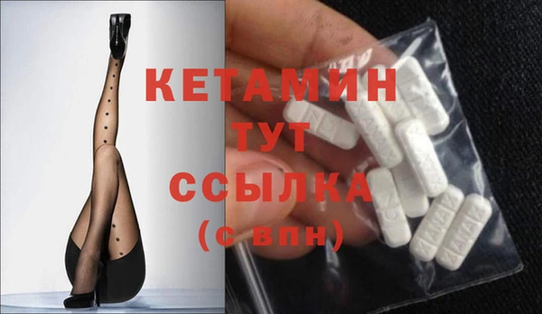 бошки Навашино