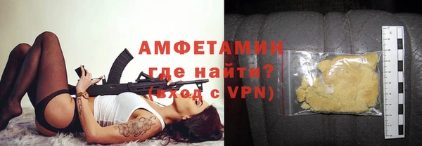 бошки Навашино
