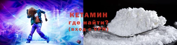 бошки Навашино