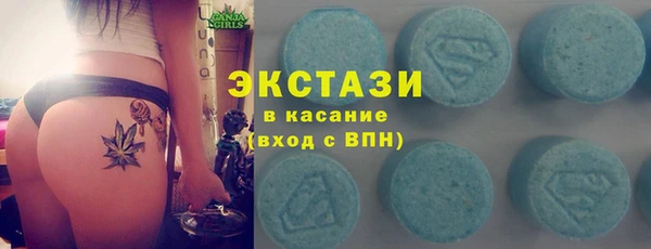 герыч Надым