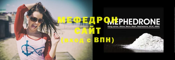 прущие крисы Наволоки