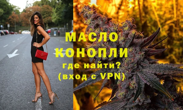 прущие крисы Наволоки
