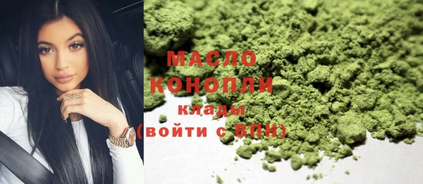 прущие крисы Наволоки