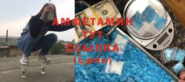 прущие крисы Наволоки