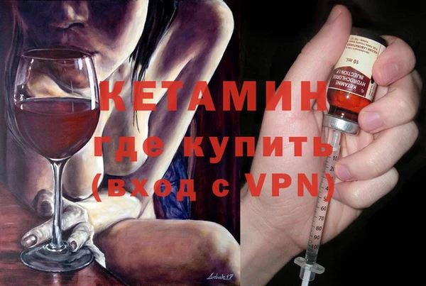 прущие крисы Наволоки