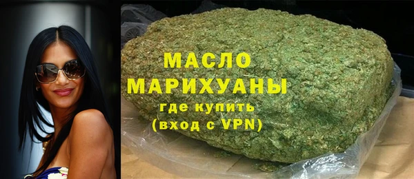герыч Надым