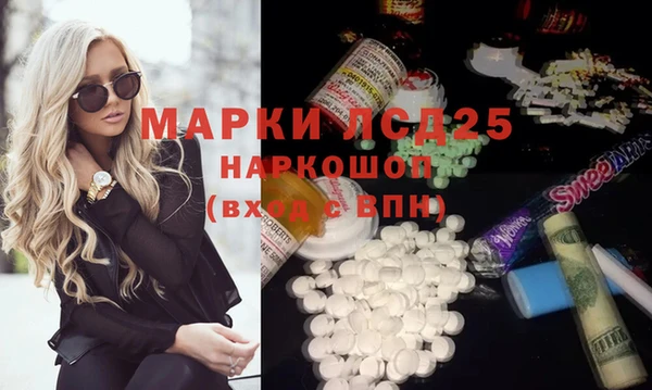 прущие крисы Наволоки