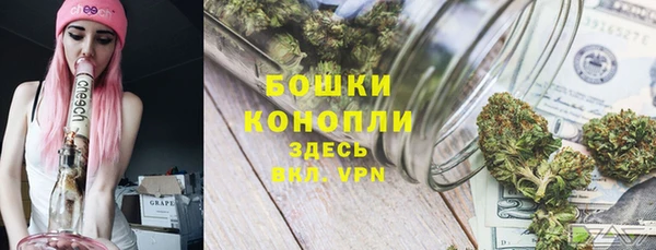герыч Надым