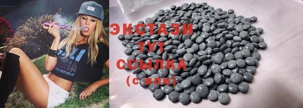 прущие крисы Наволоки