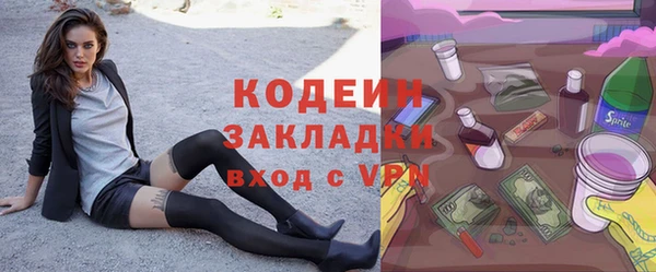бошки Навашино