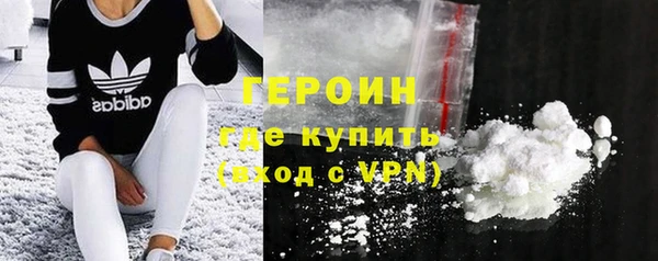 бошки Навашино
