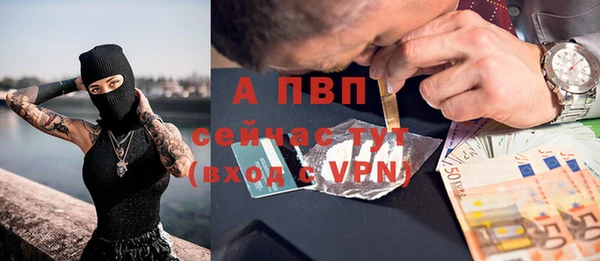 бошки Навашино