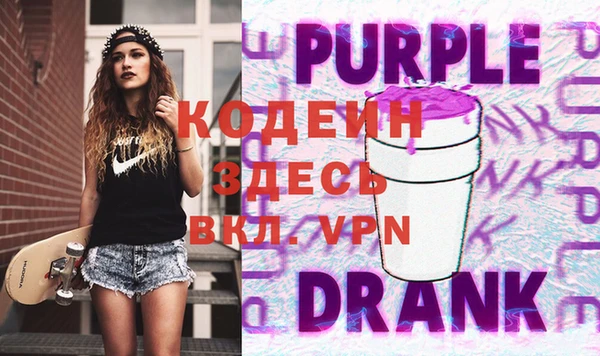 бошки Навашино