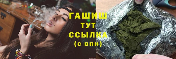 прущие крисы Наволоки
