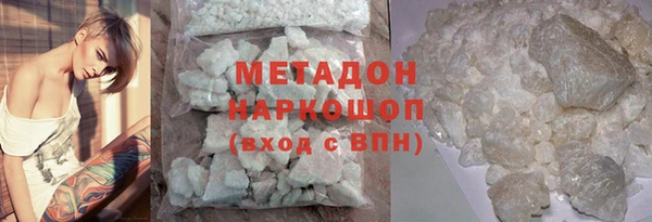 бошки Навашино