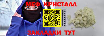 синтетический гашиш Первоуральск