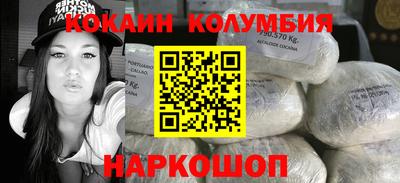 дживик Пенза