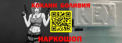 синтетический гашиш Первоуральск