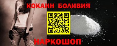 дживик Пенза