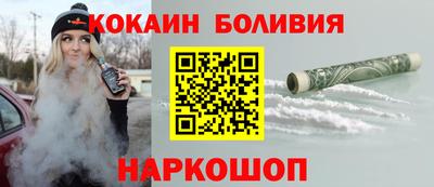 синтетический гашиш Первоуральск