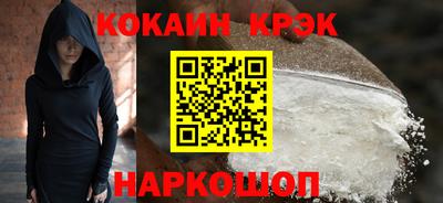 дурь Партизанск