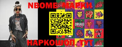 синтетический гашиш Первоуральск