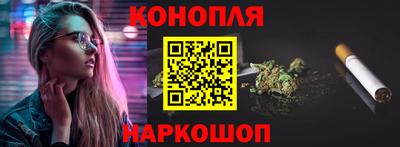 дживик Пенза