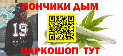 дурь Партизанск