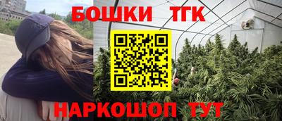 дурь Партизанск