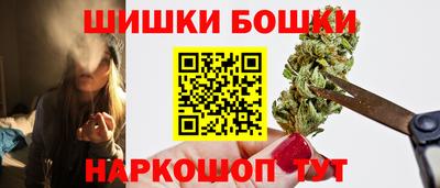 дживик Пенза