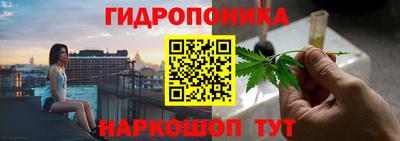синтетический гашиш Первоуральск