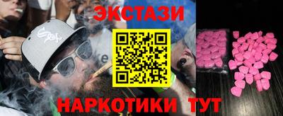 дживик Пенза