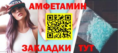 синтетический гашиш Первоуральск