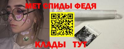 дживик Пенза