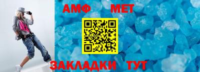 дживик Пенза
