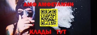 дживик Пенза