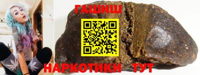 дживик Пенза
