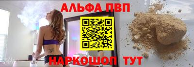 дживик Пенза