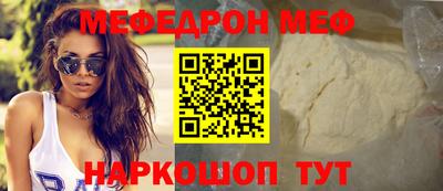 синтетический гашиш Первоуральск