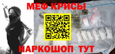 дурь Партизанск